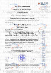 Gas welding equipment证书