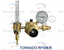 梅塞尔Tornado标准型流量计减压器