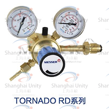 梅塞尔Tornado标准型单级减压器